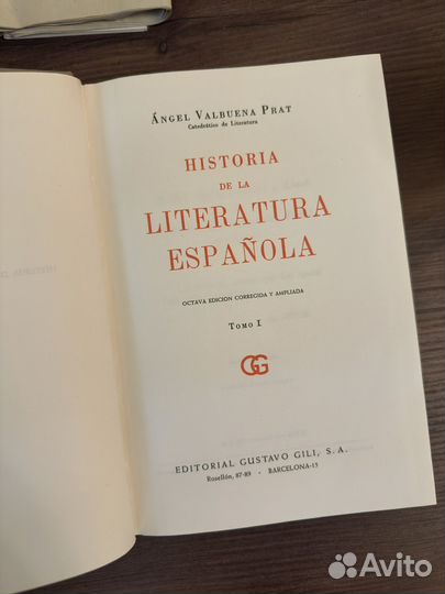 Книга Historia de la Literatura Espanola