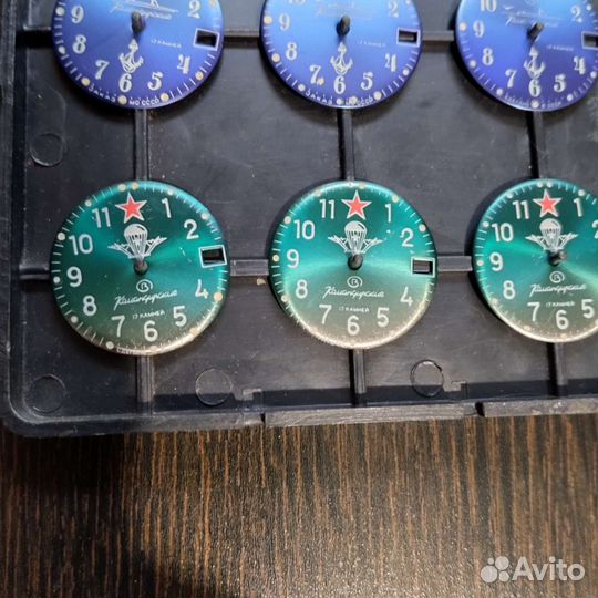 Циферблаты 