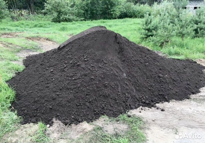 Чернозем доставка