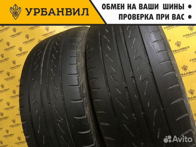 Bridgestone MY-02 Sporty Style 205/55 R16 91V