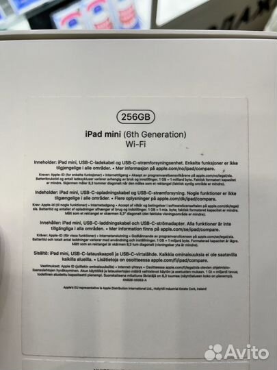 iPad mini 6 256gb WiFi