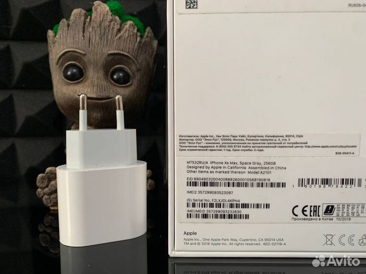 iPhone Xs Max, 256 ГБ