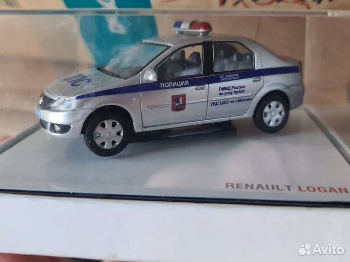 Renault Logan Р”РџРЎ