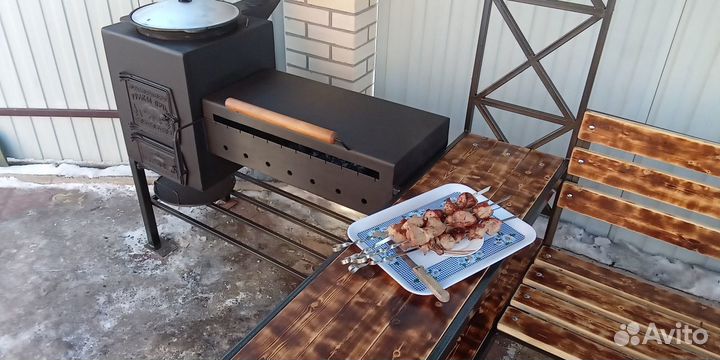 Мангальная зона
