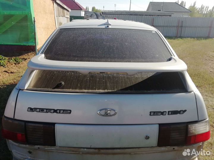 Сполер, Фанари