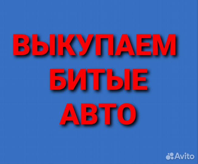 Стекло люка mercedes benz w203 c320