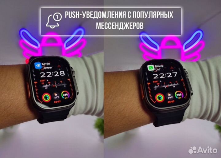 Apple Watch Ultra 2 Оригинал (Лучшая версия 2024)