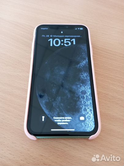 Телефон iPhone 11