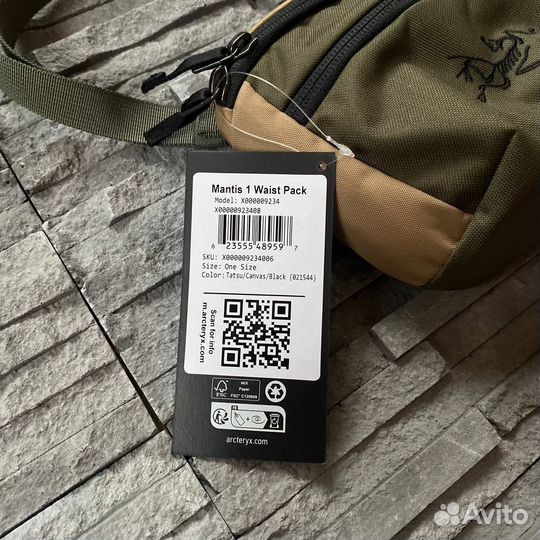 Arcteryx Mantis 1 Waist Pack