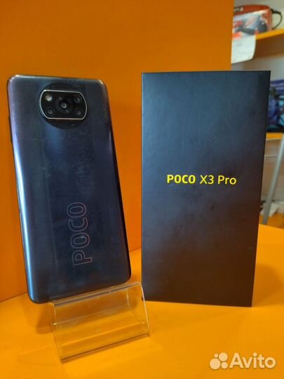 Xiaomi Poco X3 Pro, 8/256 ГБ