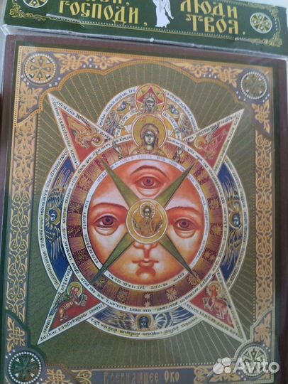 Икона 