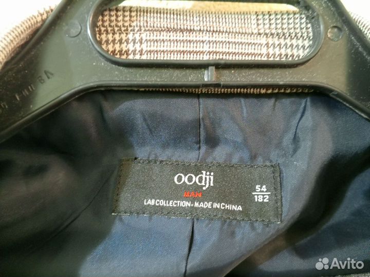 Брючный костюм мужской 54