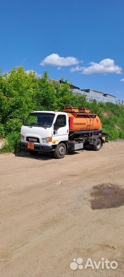 Солярка оптом