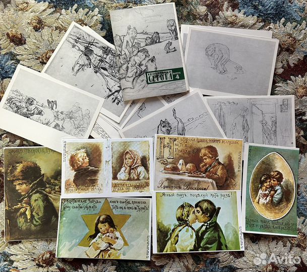 Открытки СССР