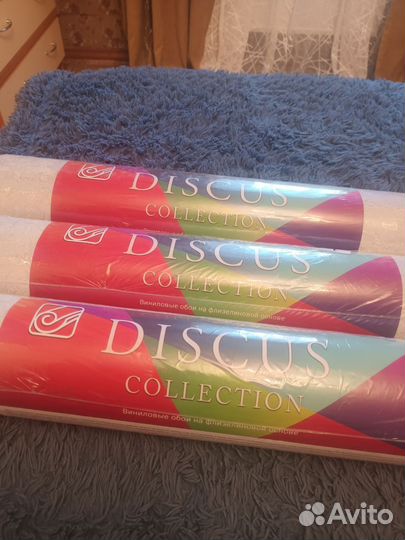 Продам обои 3 шт