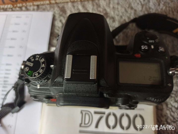 Nikon D7000 (body)