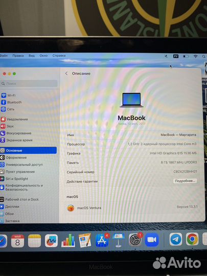 Apple MacBook 12 retina 2017