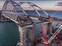 Строительство мостов вахта новый объект Москва