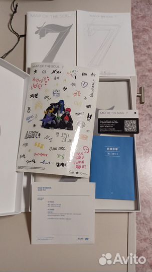 Альбом BTS map of the soul 7. Версия 2