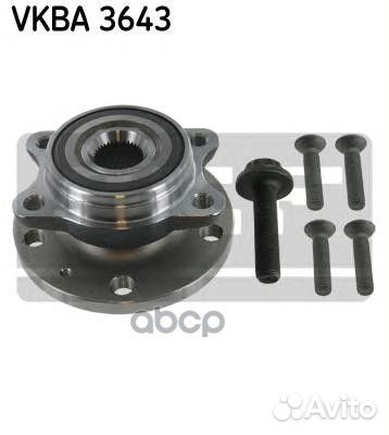 Ступичный узел перед/зад 4WD audi Q3/skoda yeti