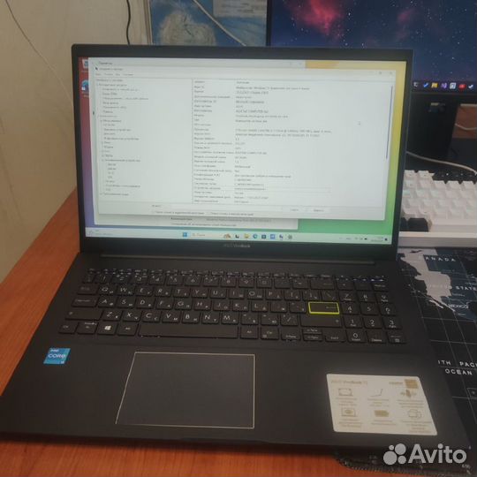 Ноутбук asus VivoBook 15