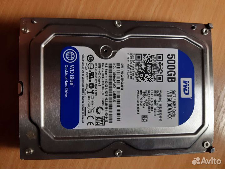 Внешний жесткий диск 500 гб