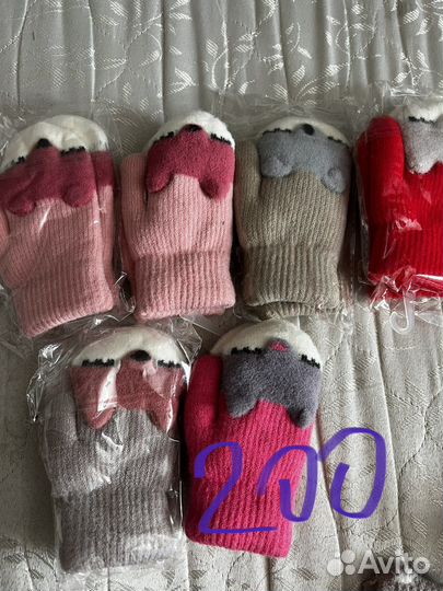 Перчатки,варежки