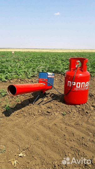 Пропановая пушка guarian-2