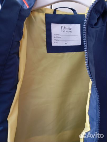 Ветровка для мальчика новая