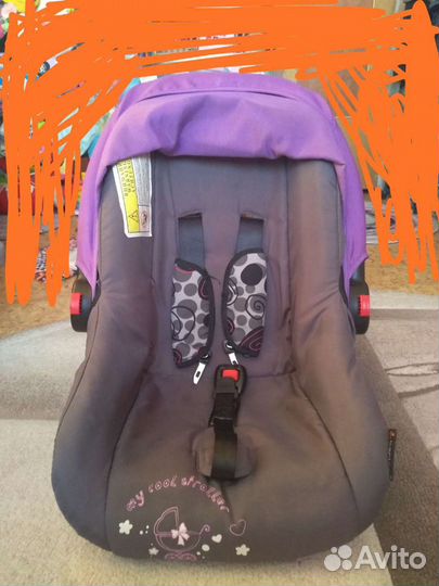 Автокресло