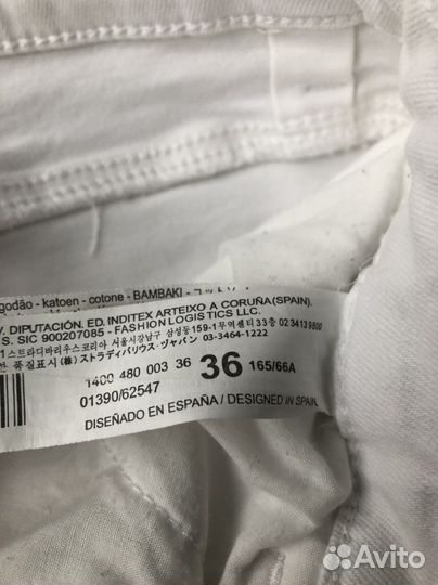 Stradivarius джинсы