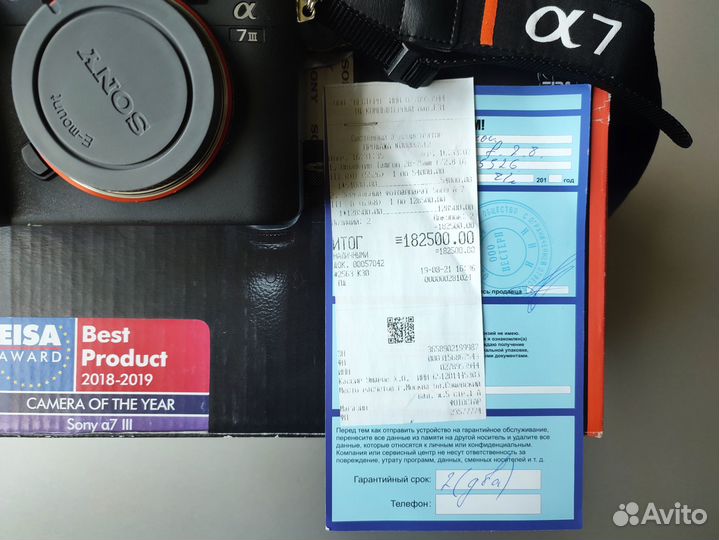 Камера Sony a7III + Tamron FE 28-70 f2.8 + Ronin S
