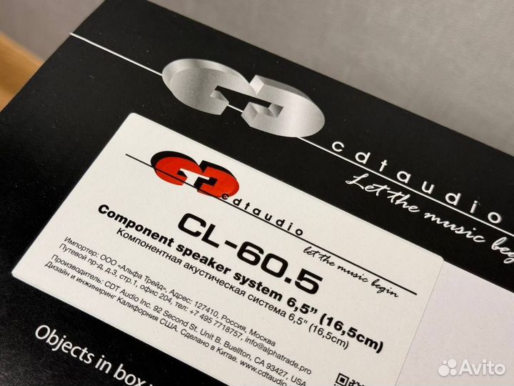 Акустика CDT Audio CL-60.5 USA