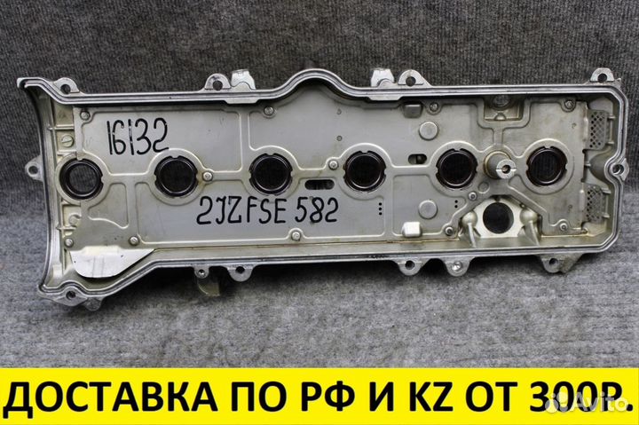 Крышка клапанов Toyota Brevis 11201-46070