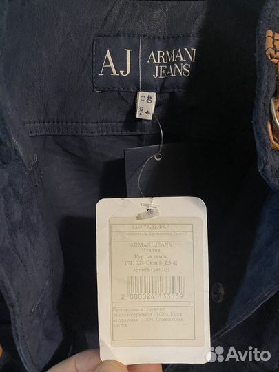 Куртка Armani Jeans