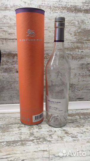 Тубус+бутылка для напитков