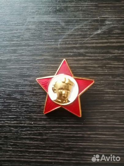 Значки октябренка