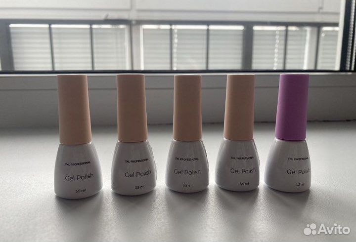 Набор для маникюра