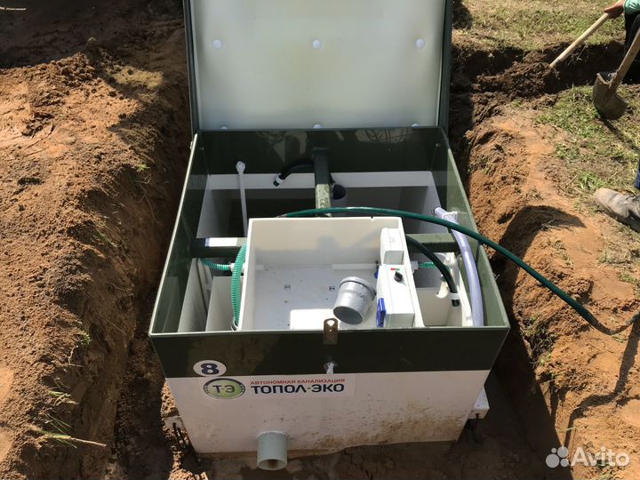 Септик био Евролос для дома