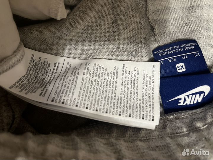 Спортивный костюм Nike XS оригинал