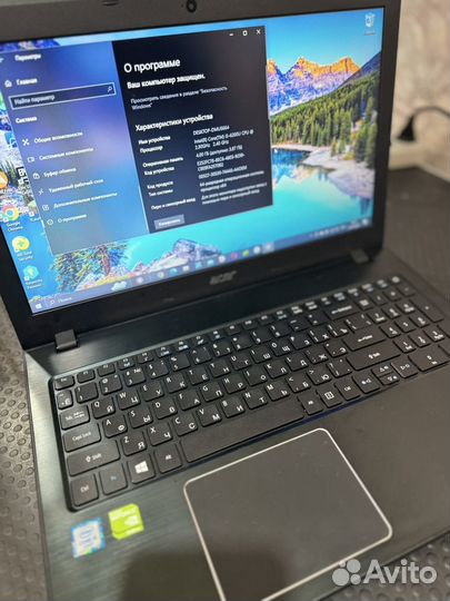 Acer travelmate P259