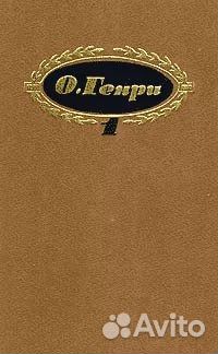 Отдаются книги