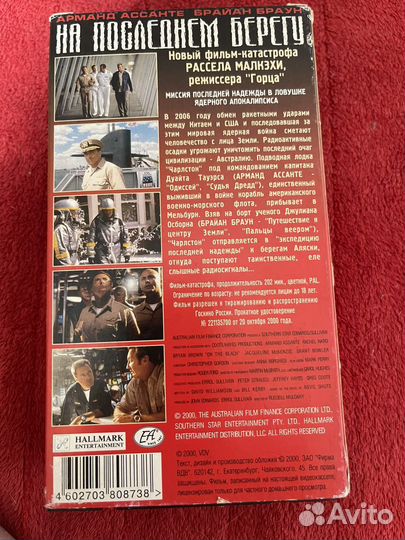 Видеофильмы