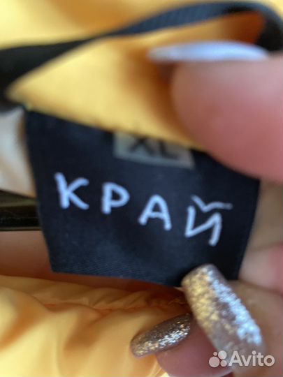 Тренч утепленный женский