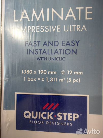 Ламинат Quick-Step Impressive Ultra IMU 1861