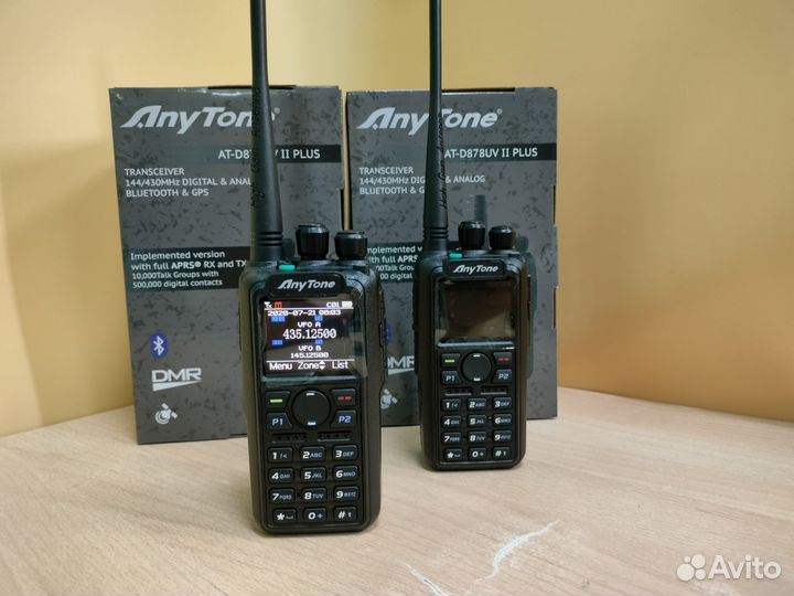 Комплект раций AnyTone AT-D878UV II Plus с Type-c