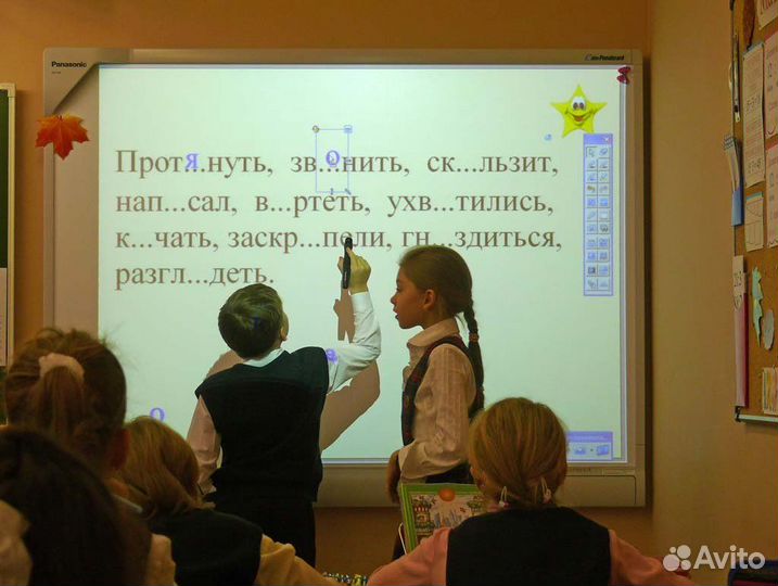 Интерактивная доска для школы c доставкой