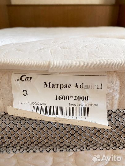 Матрас 160х200