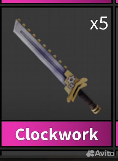 Clockwork Murder Mystery 2