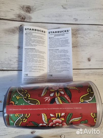 Starbucks Термокружка Russia Матрешка